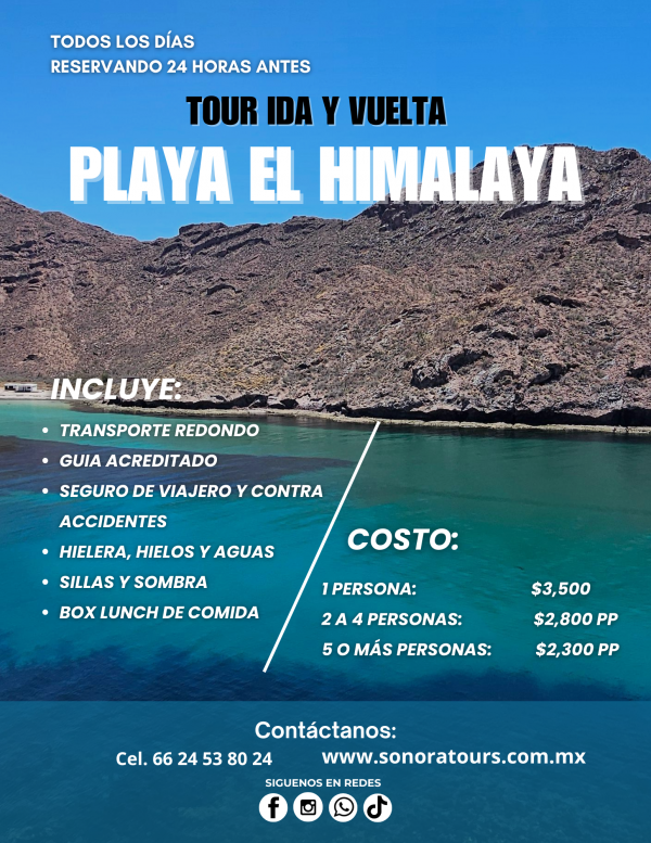 Playa El Himalaya - Image 2